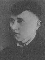 Я. I. Шаплыка Я. I. Шаплыка