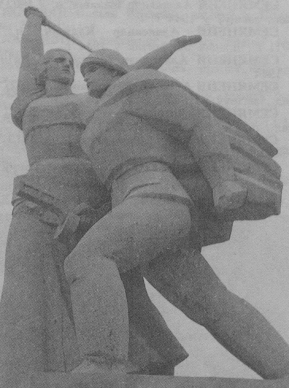 Помнік землякам, загінуўшым у гады Вялікай Айчыннай вайны, у в. Рэдкавічы Помнік землякам, загінуўшым у гады Вялікай Айчыннай вайны, у в. Рэдкавічы